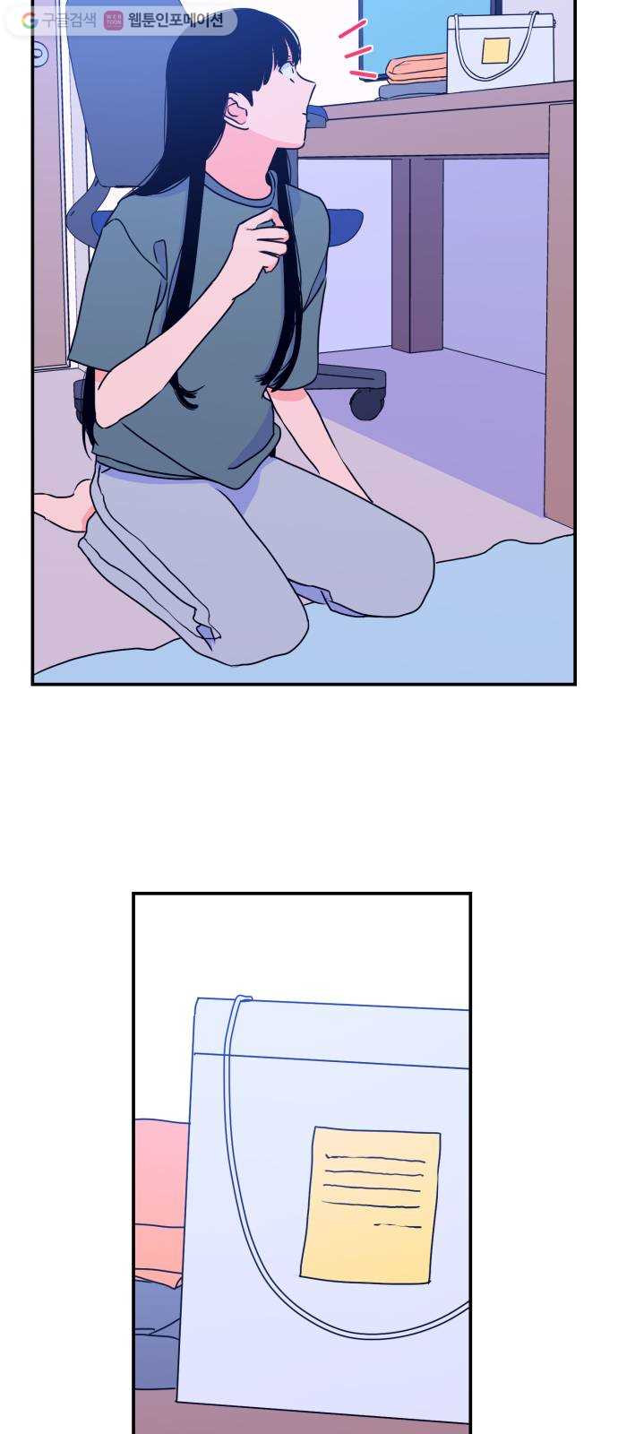 1625175169672.jpeg