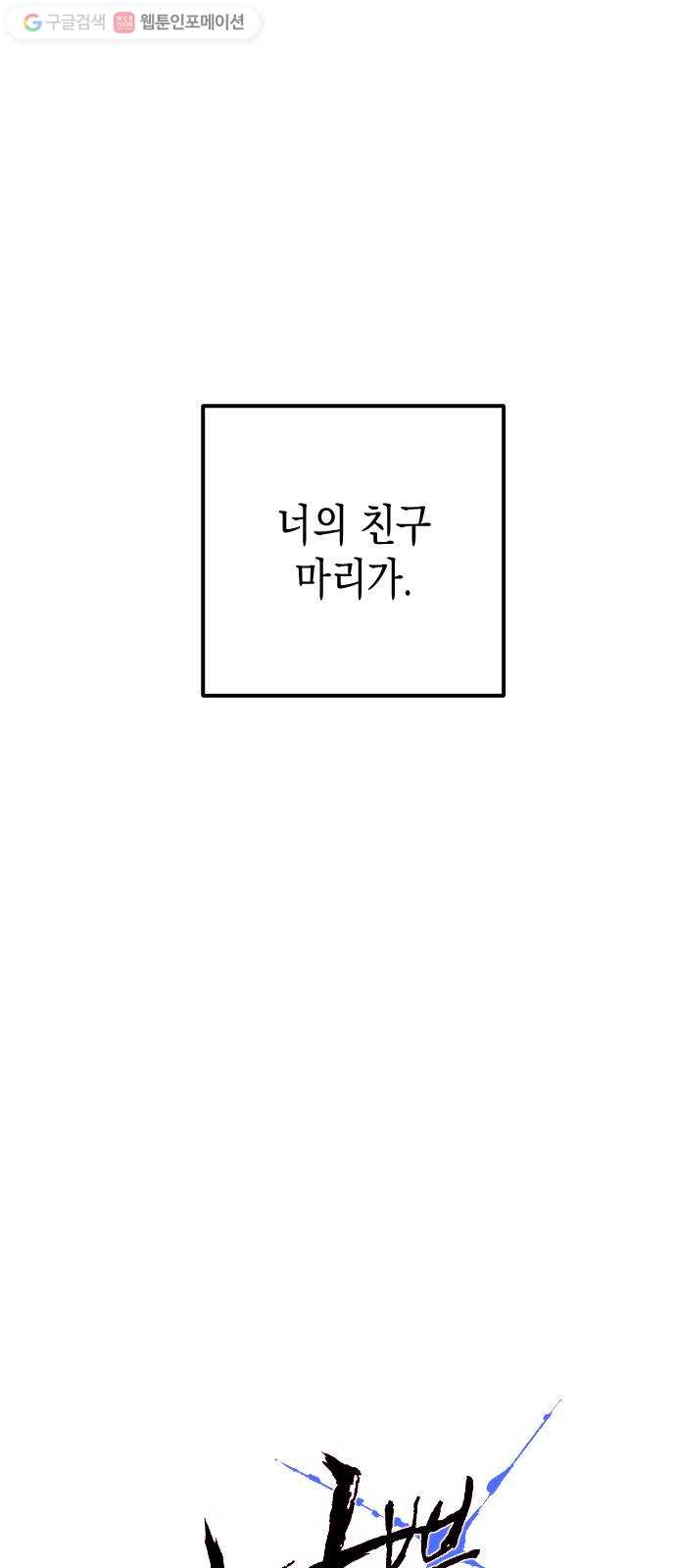 1625175170077.jpeg