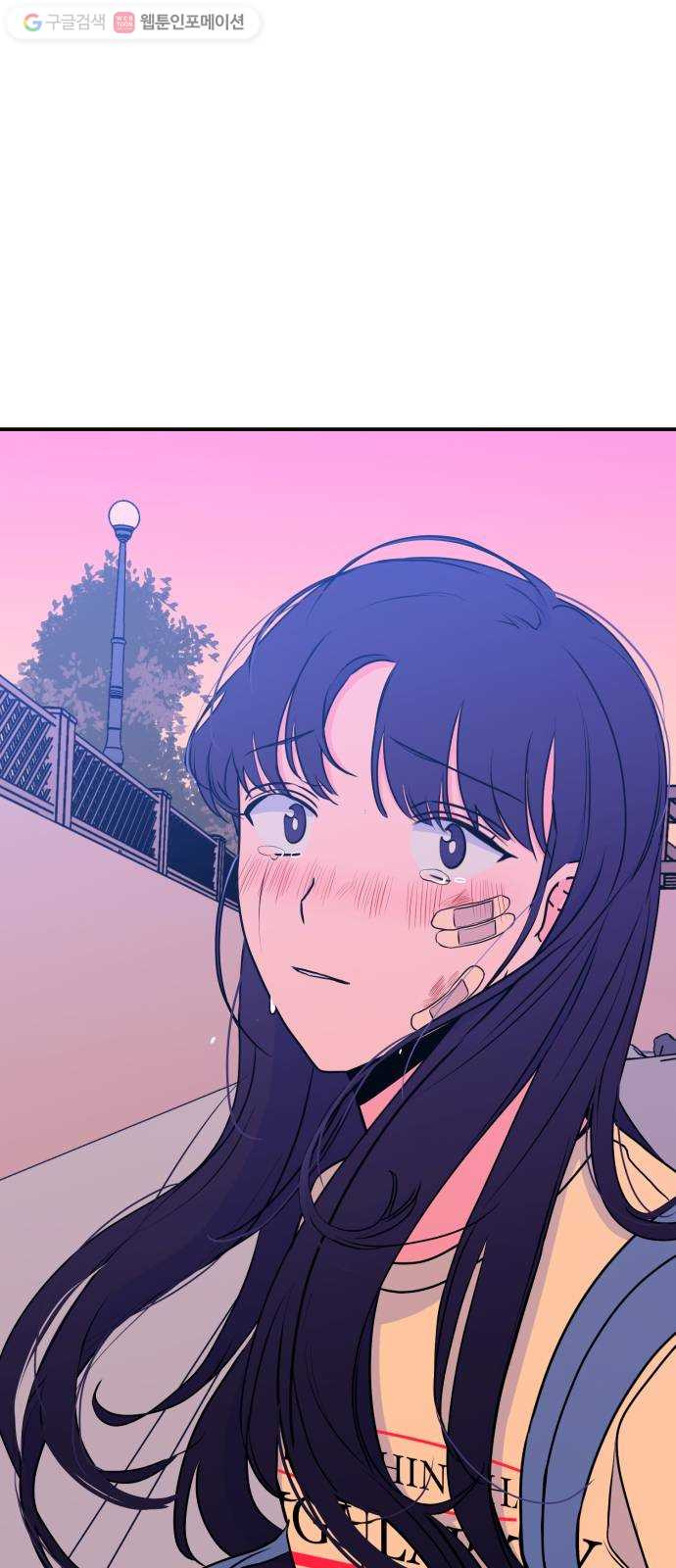 1625175175295.jpeg