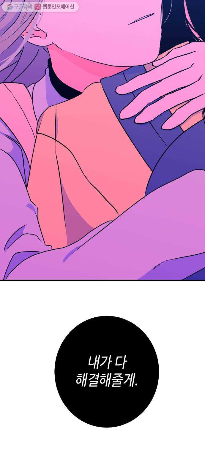 1625175176425.jpeg