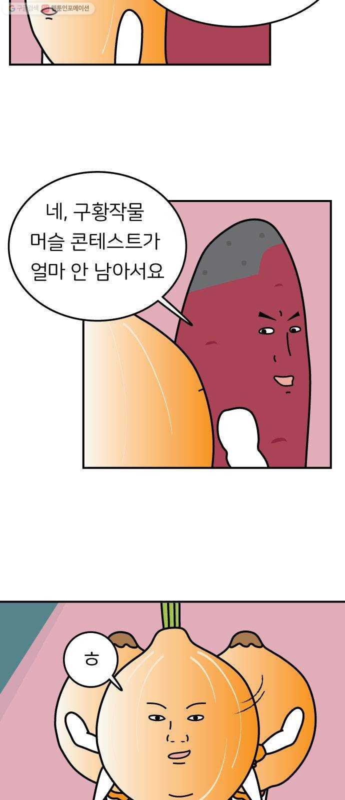 1625187743969.jpeg