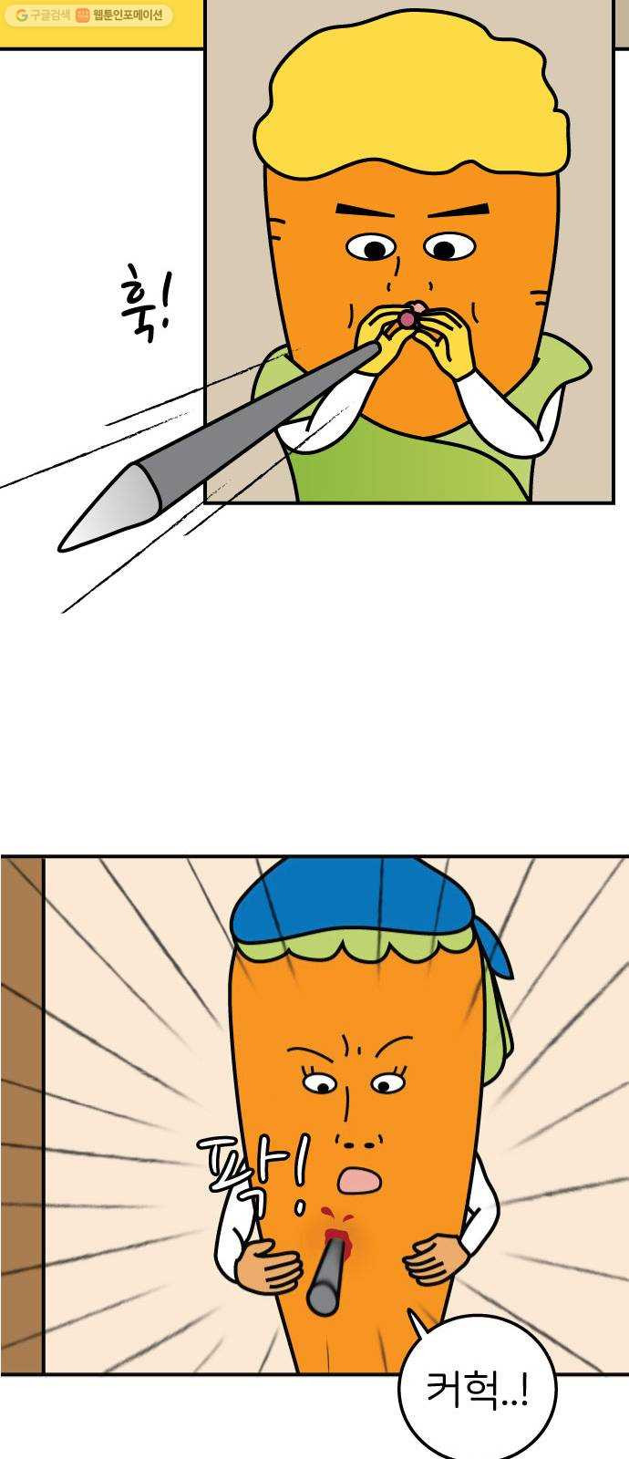 1625187746670.jpeg