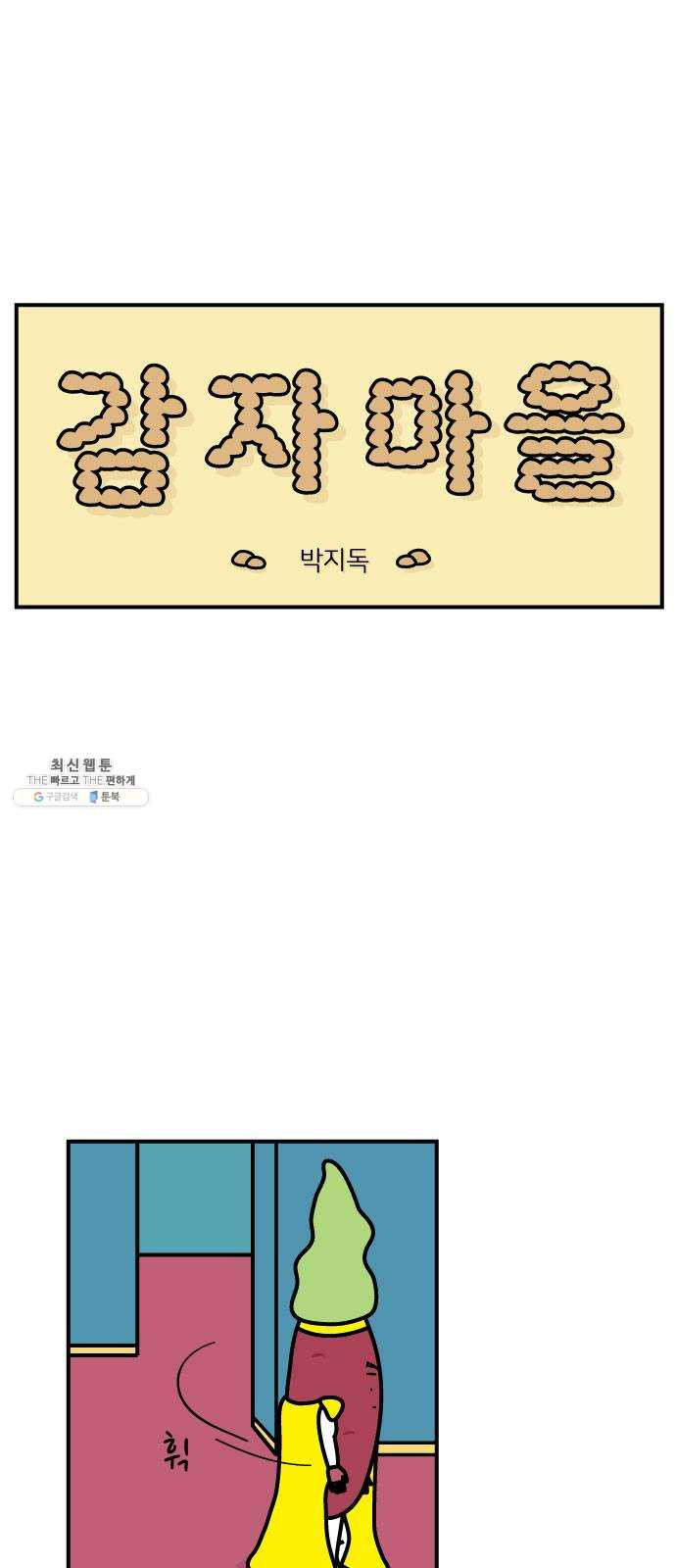 1625188064317.jpeg