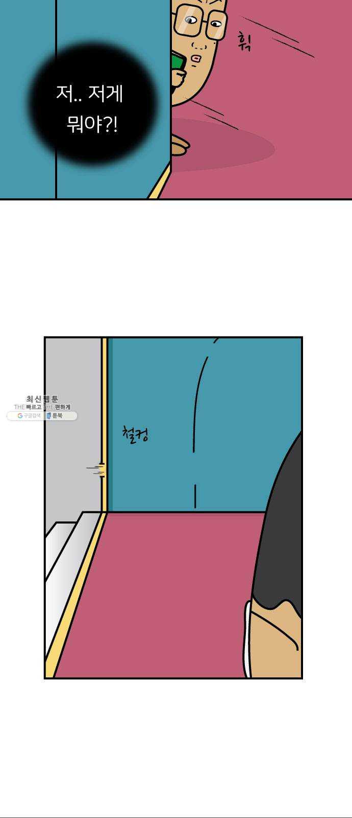 1625188064647.jpeg