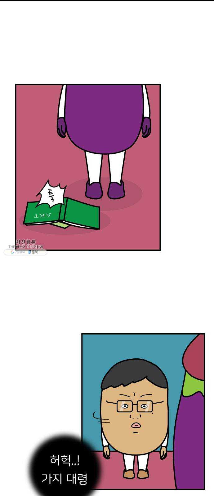 1625188065074.jpeg