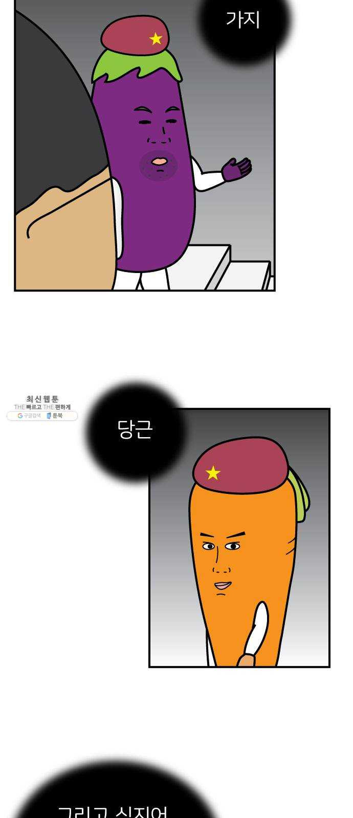 1625188066415.jpeg