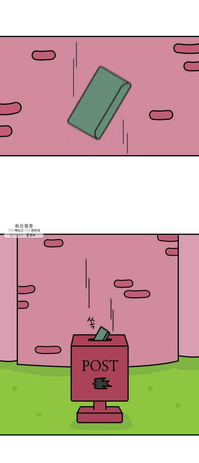1625188067031.jpeg