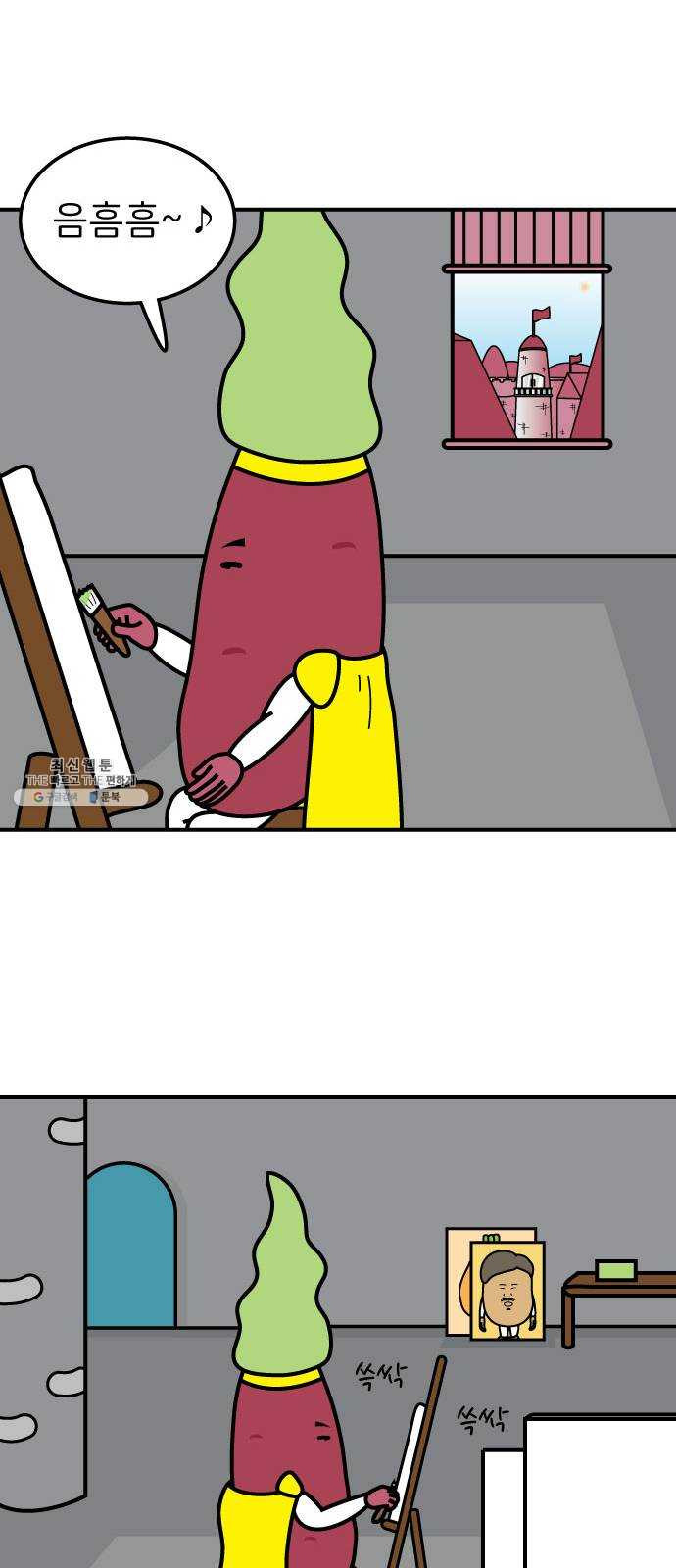 1625188067134.jpeg