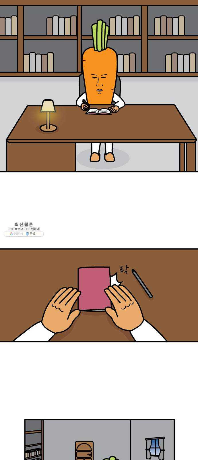 1625188067443.jpeg