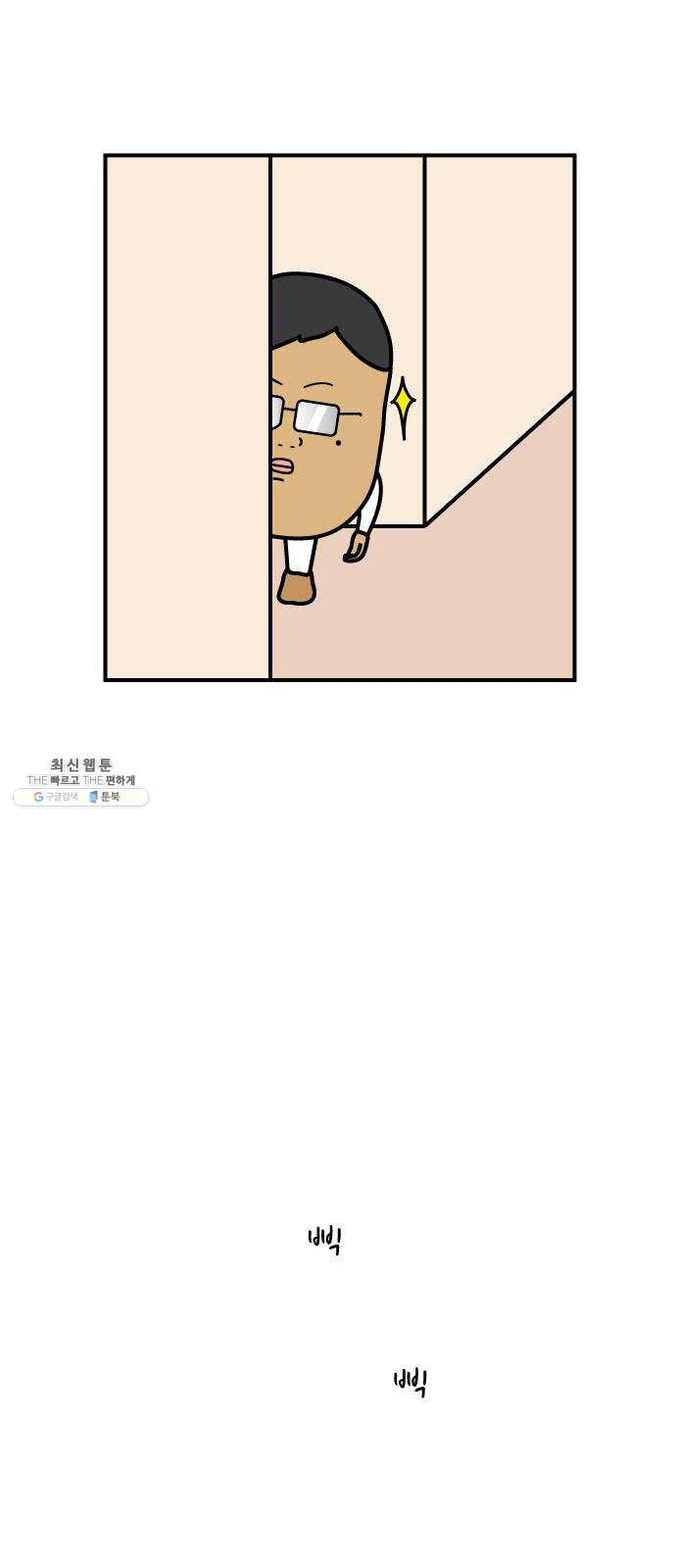 1625188067646.jpeg