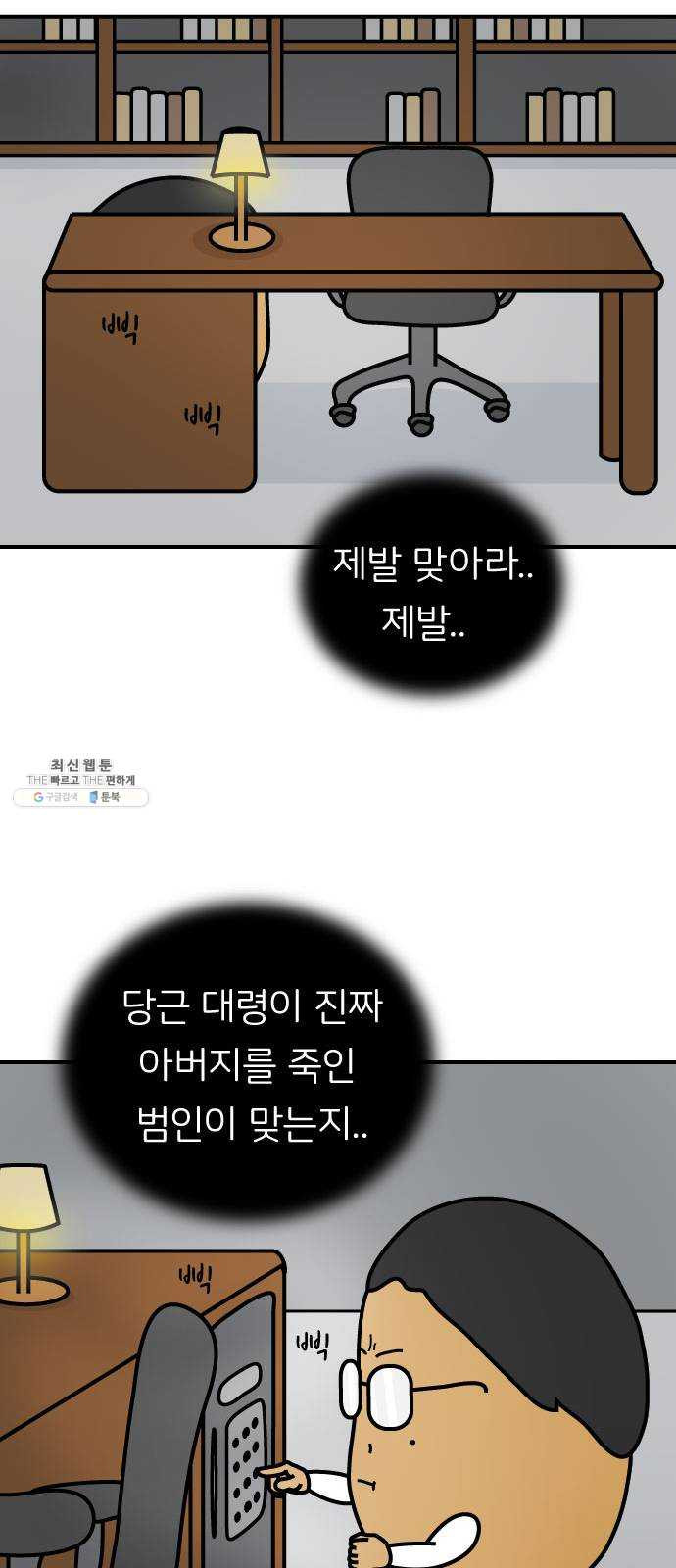 1625188067747.jpeg