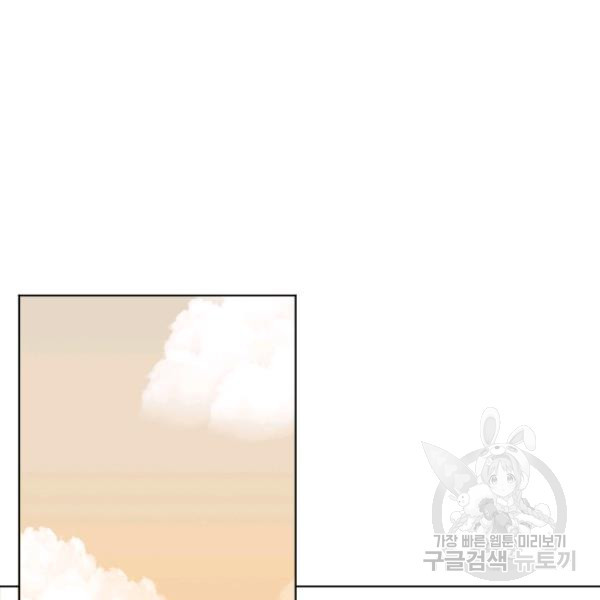 1625171915822.jpeg