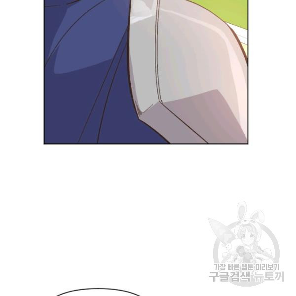 1625171919839.jpeg