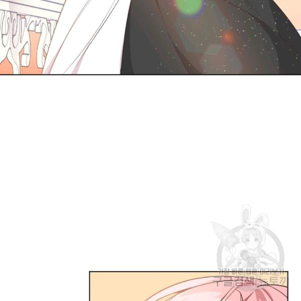 1625171920488.jpeg