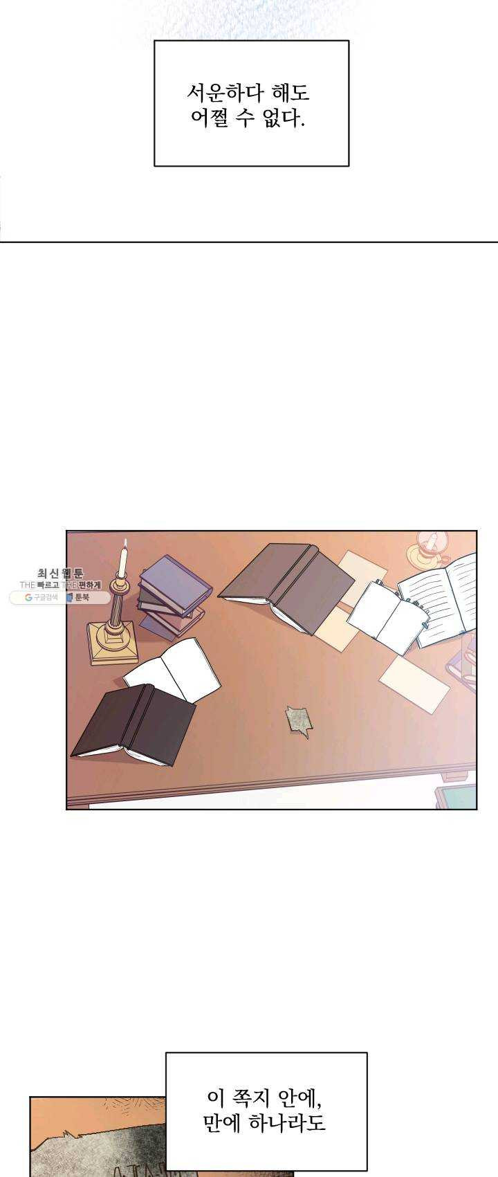1625172048767.jpeg