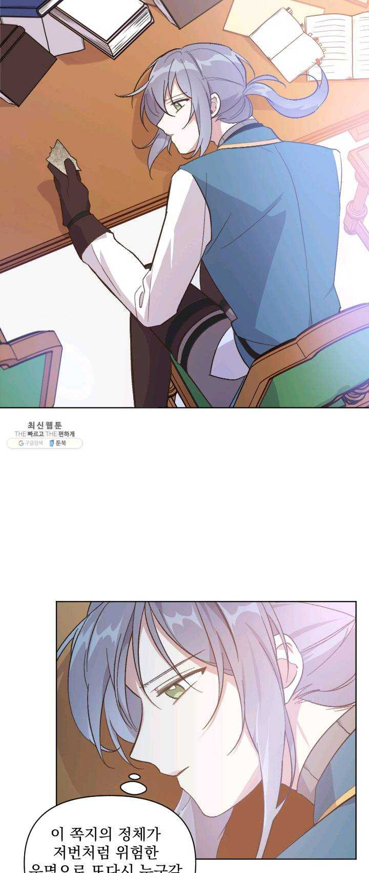 1625172048980.jpeg