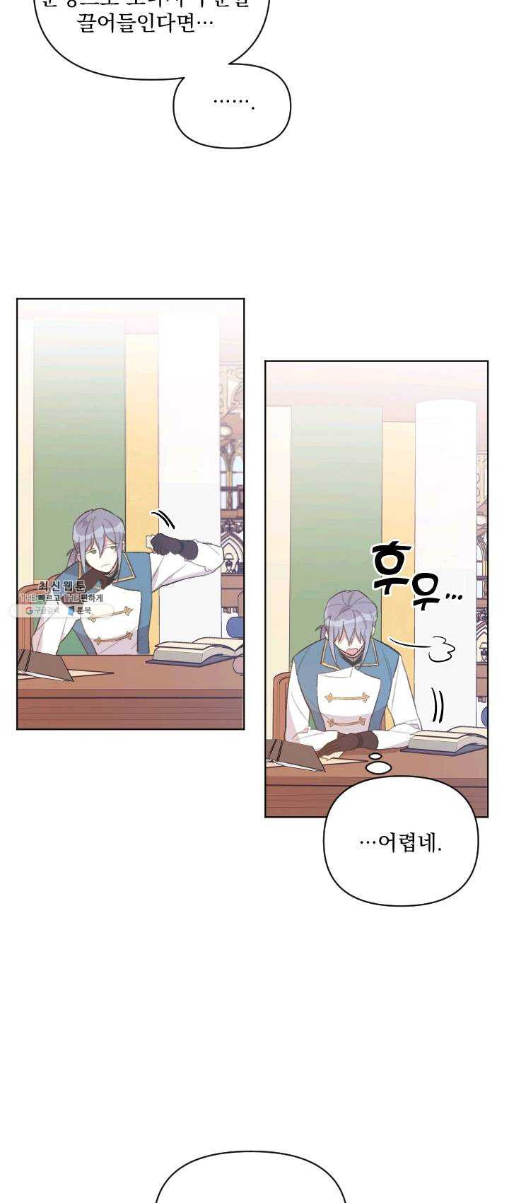 1625172049083.jpeg