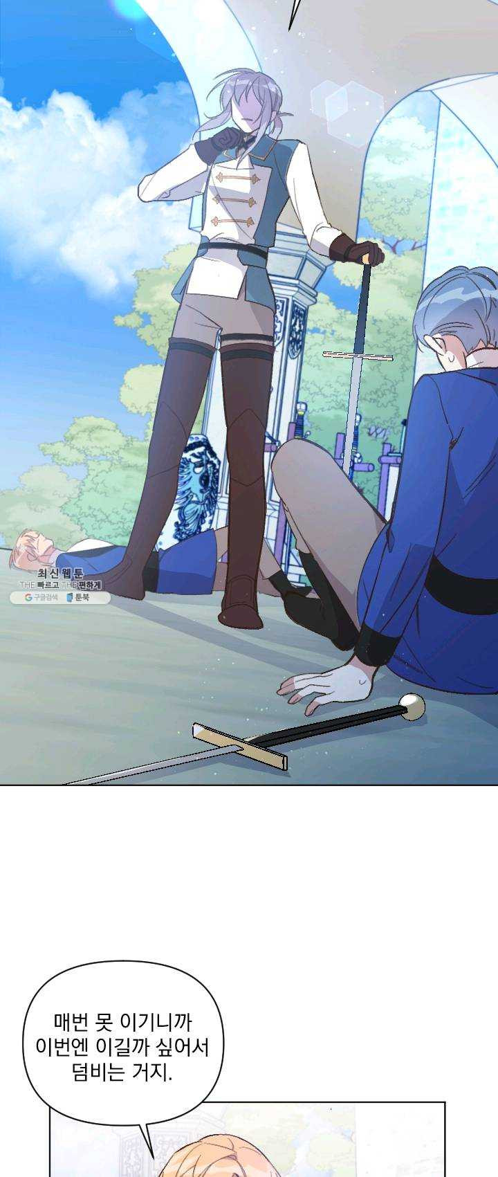 1625172051581.jpeg