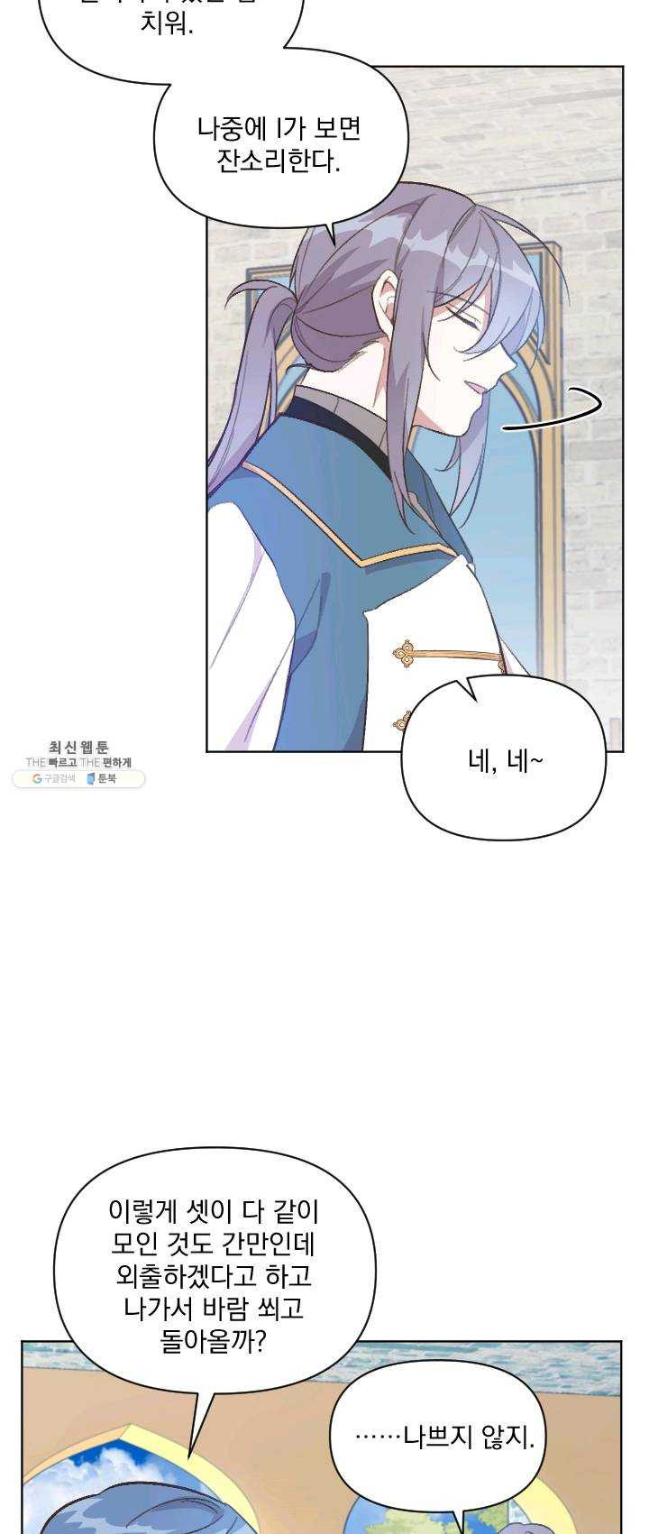 1625172051897.jpeg