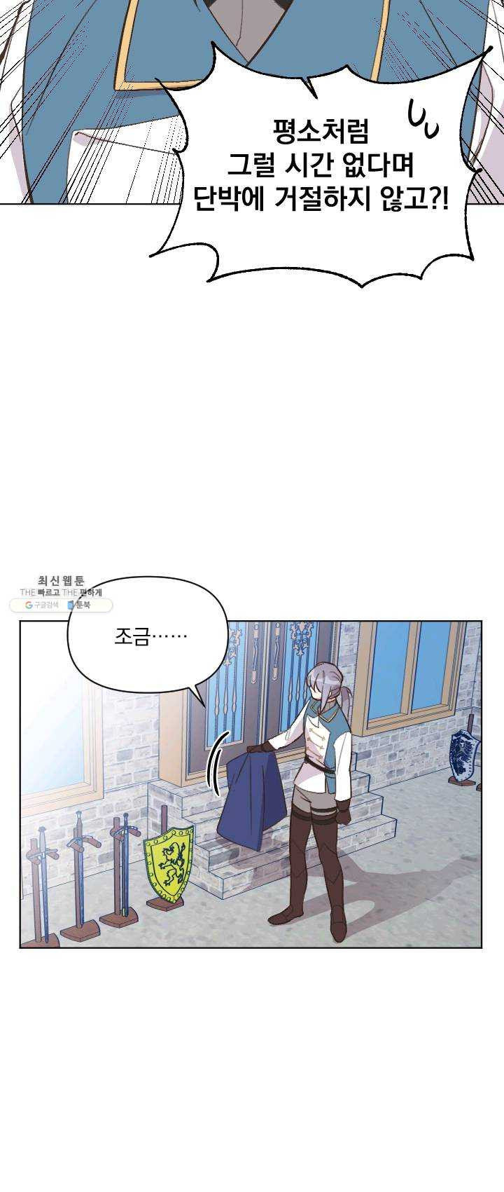 1625172052100.jpeg