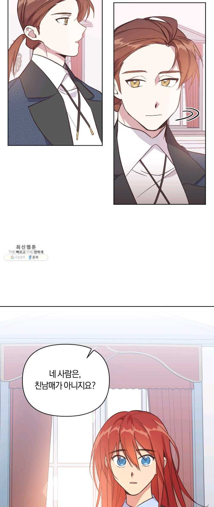 1625172170638.jpeg