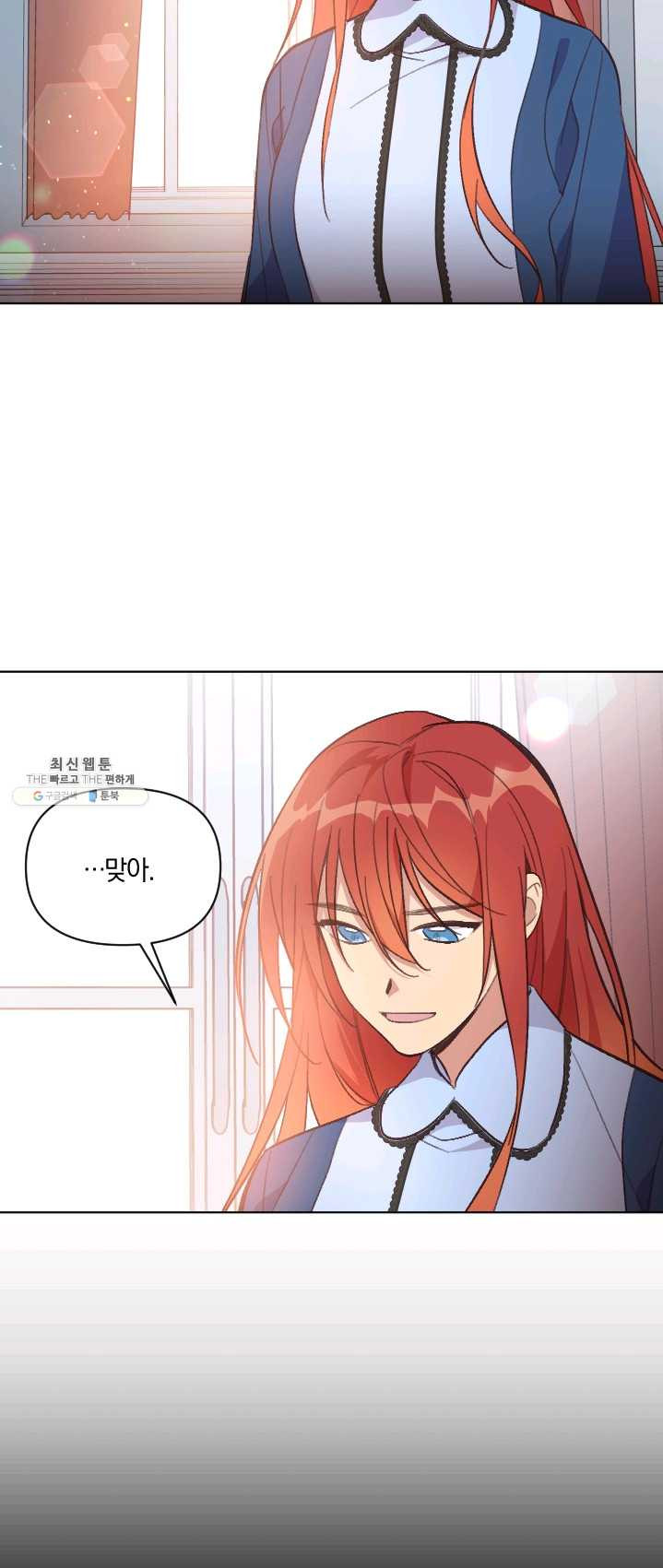 1625172170743.jpeg