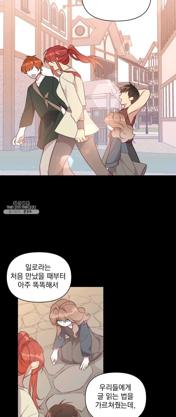 1625172171252.jpeg