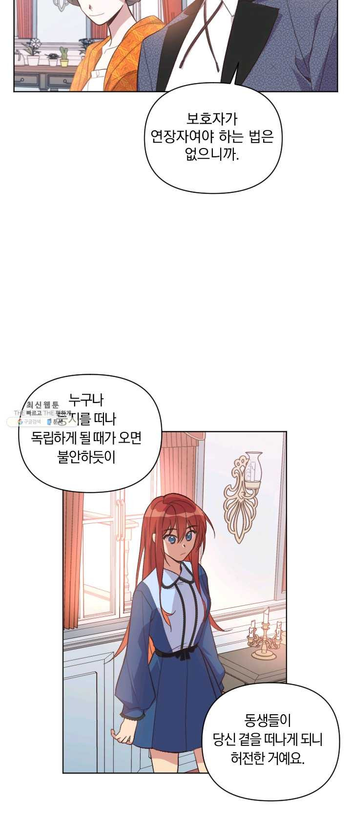 1625172171673.jpeg