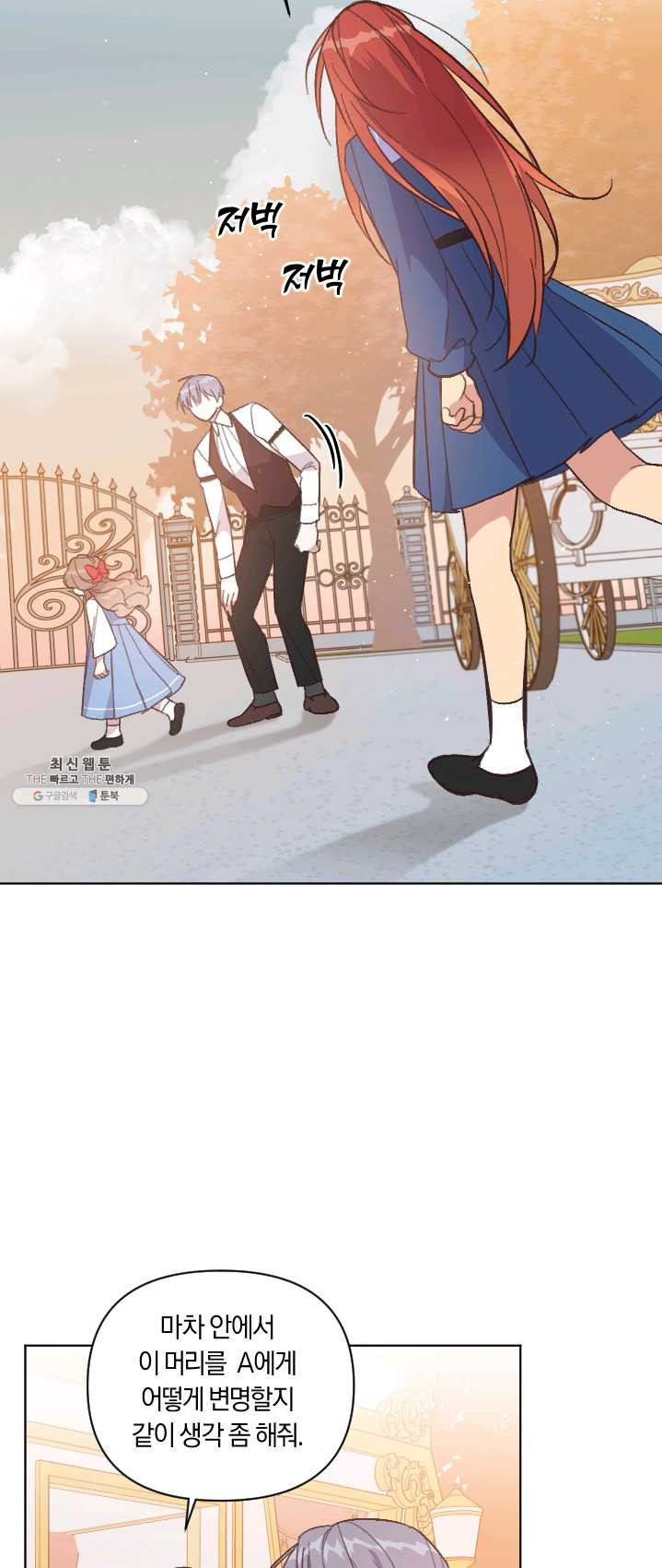 1625172173726.jpeg