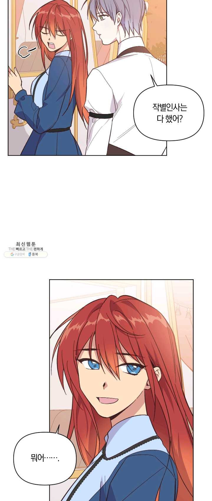 1625172173833.jpeg
