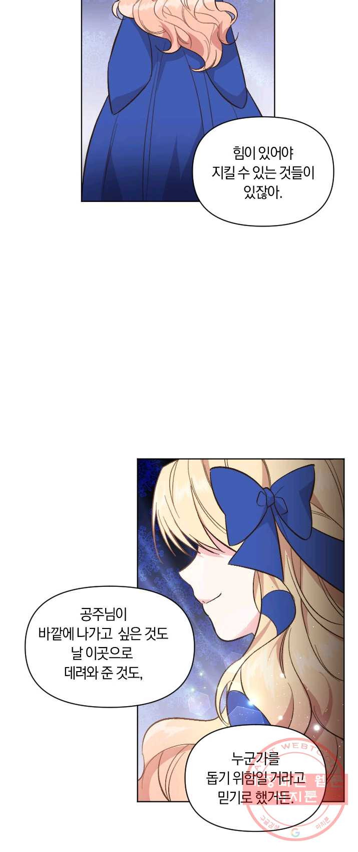 1625172224397.jpeg