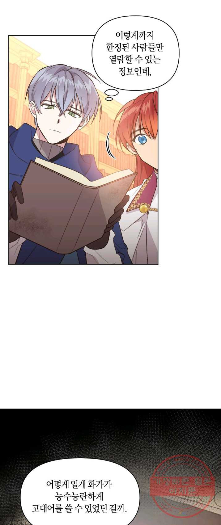 1625172225842.jpeg