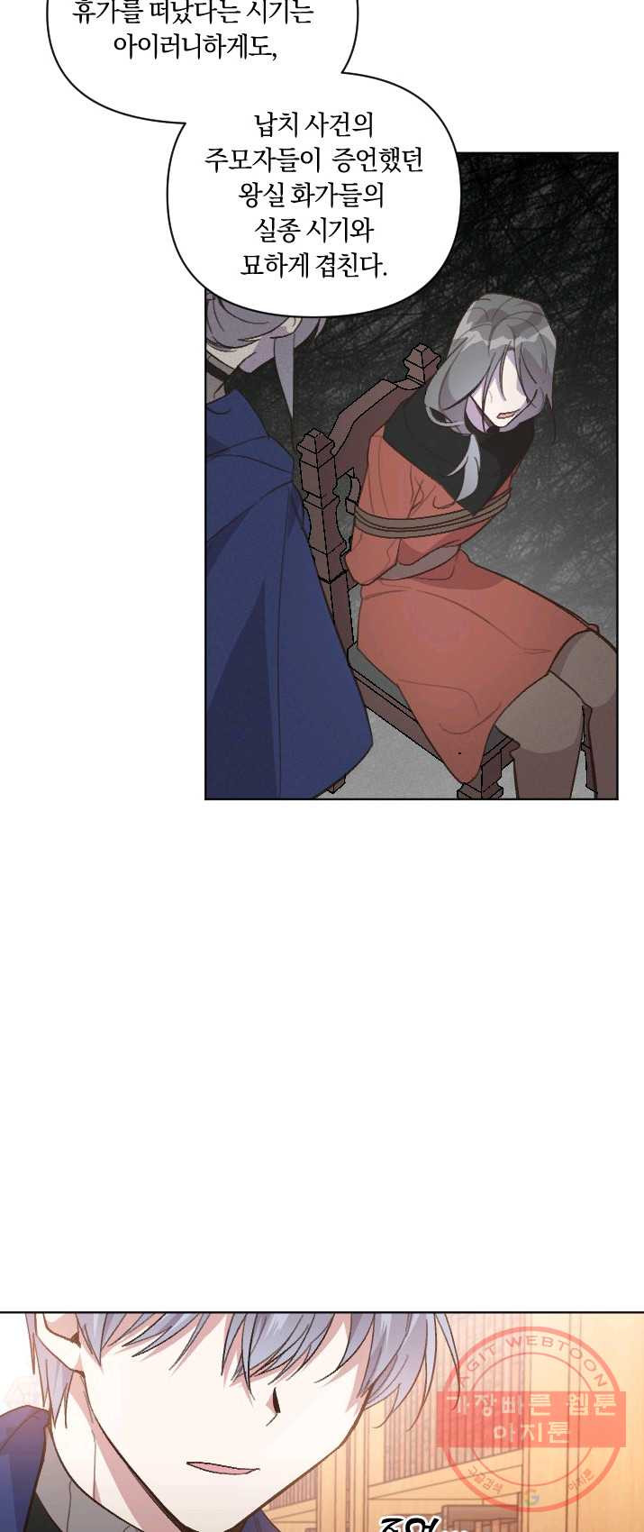 1625172226145.jpeg