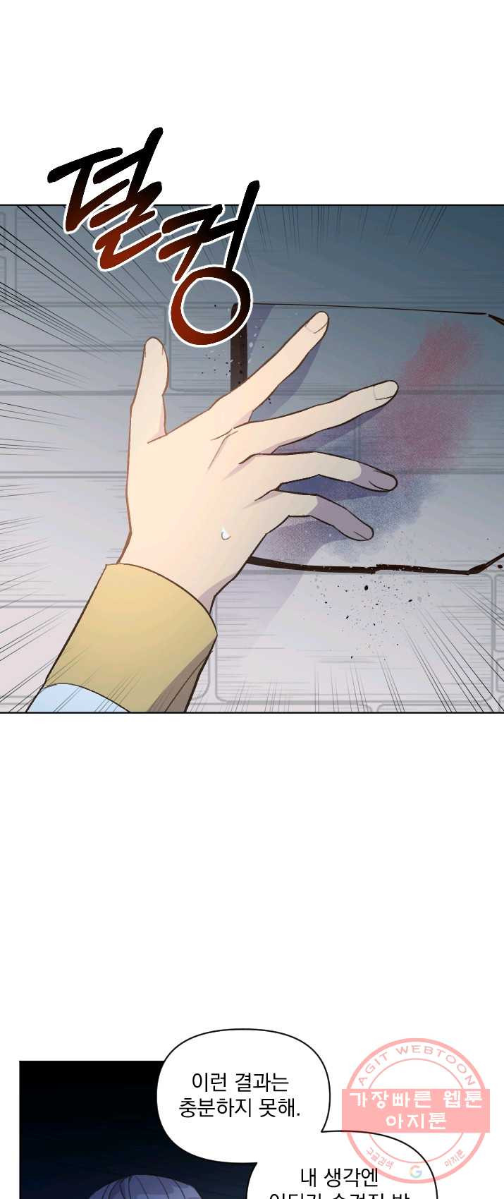 1625172246107.jpeg