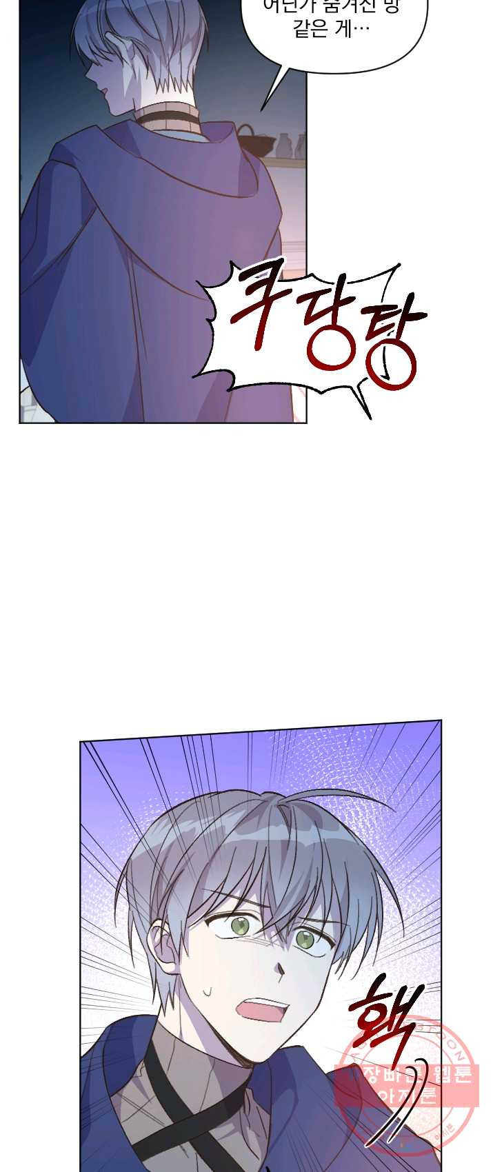 1625172246209.jpeg