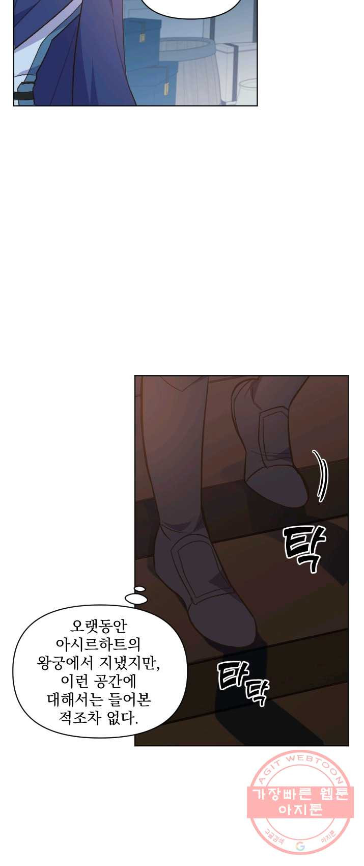 1625172246628.jpeg