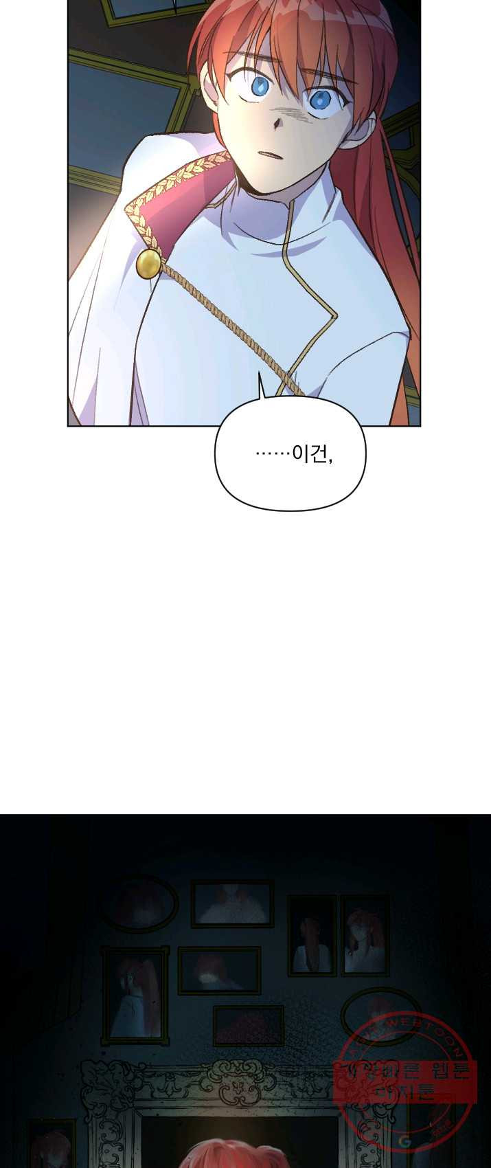 1625172247444.jpeg