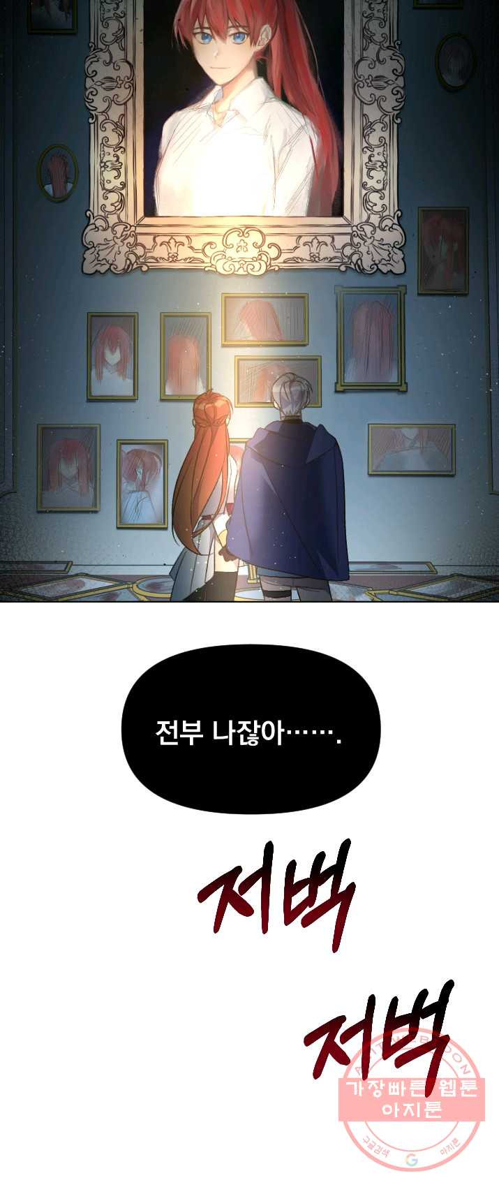 1625172247545.jpeg
