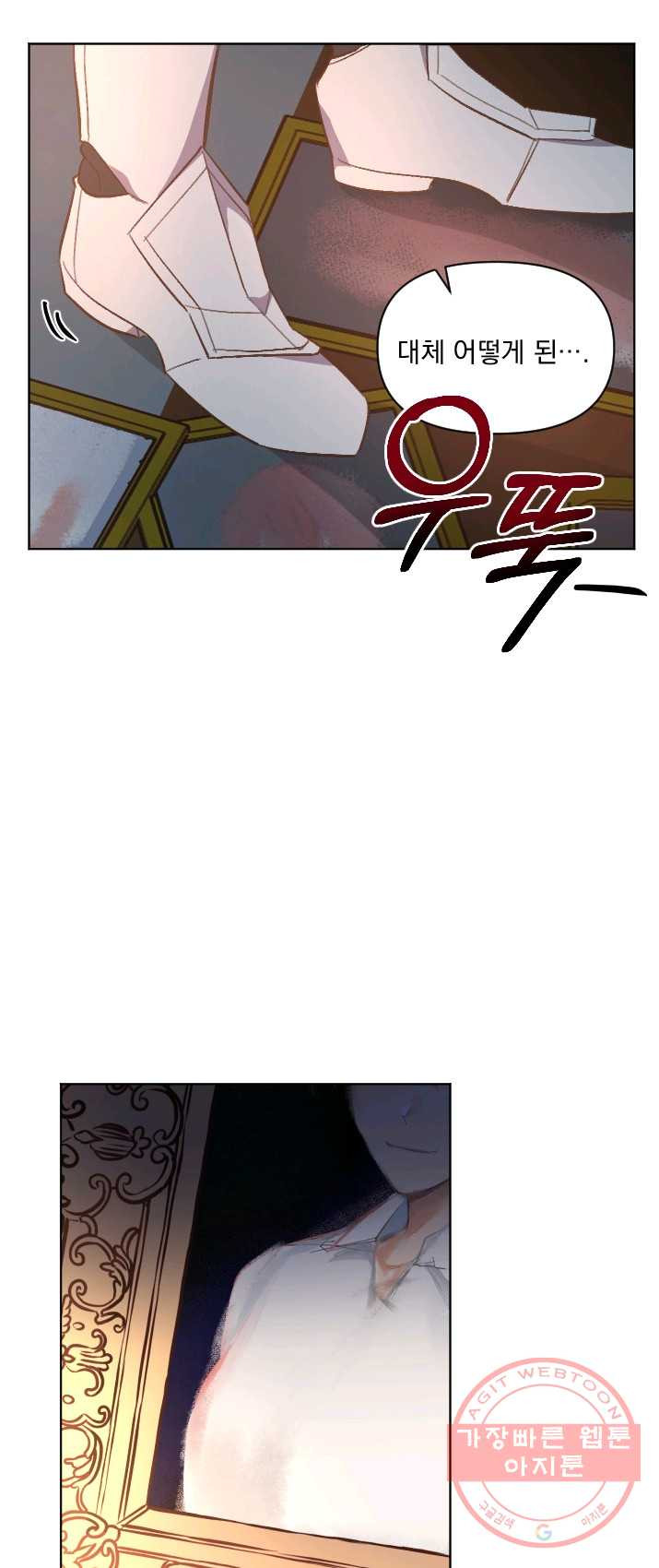 1625172247652.jpeg