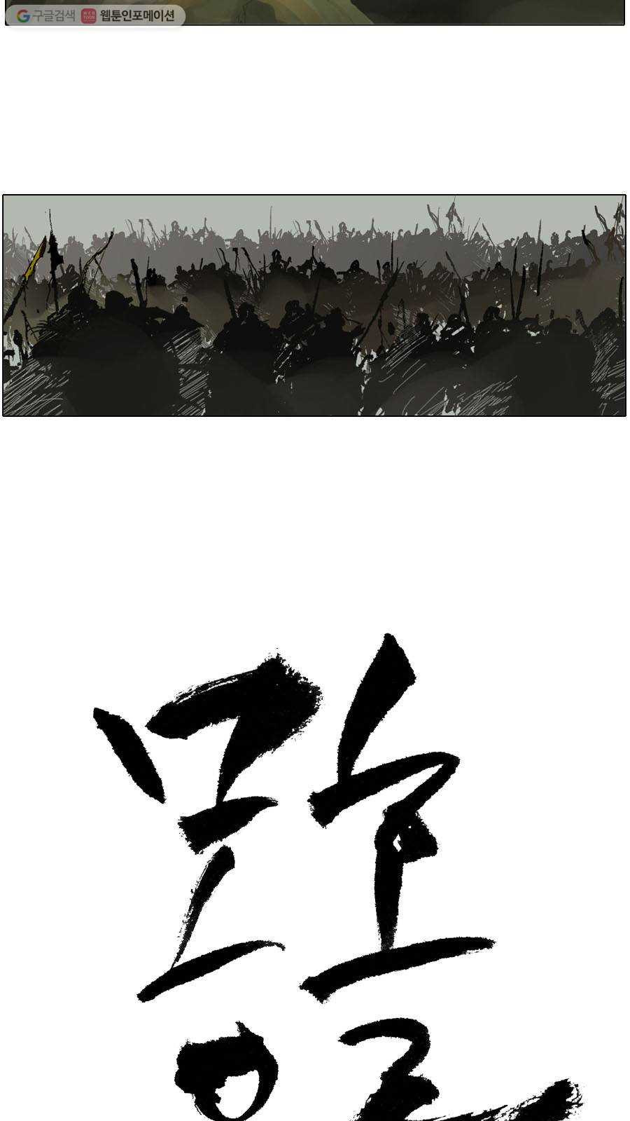1625182043466.jpeg