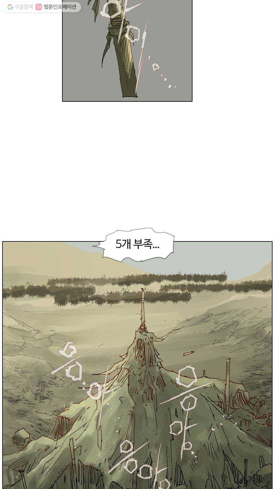 1625182044684.jpeg