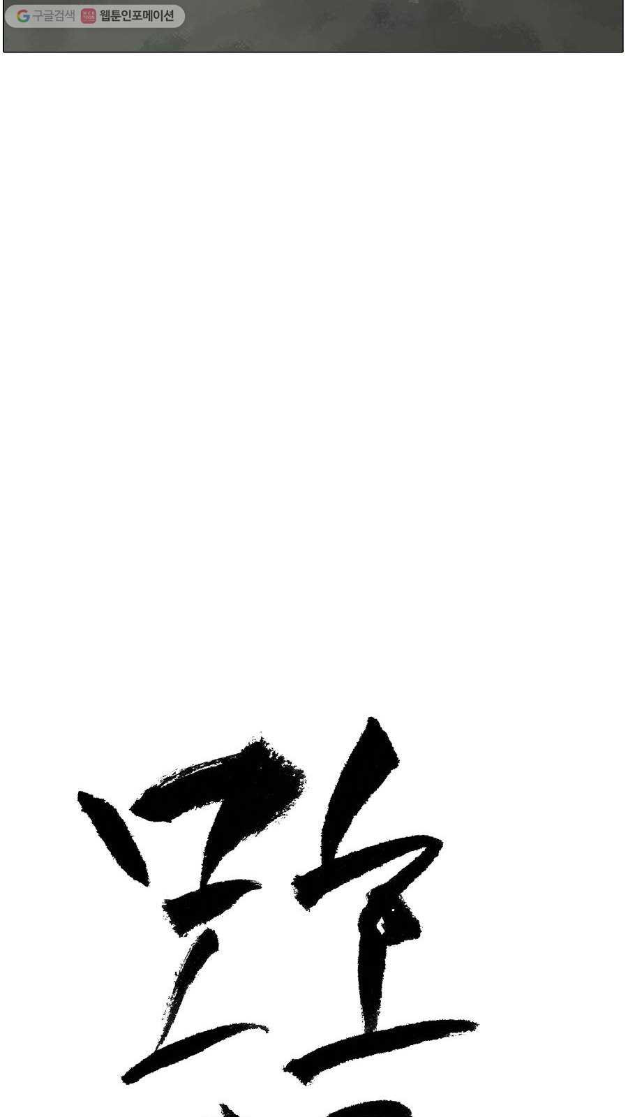 1625182047121.jpeg