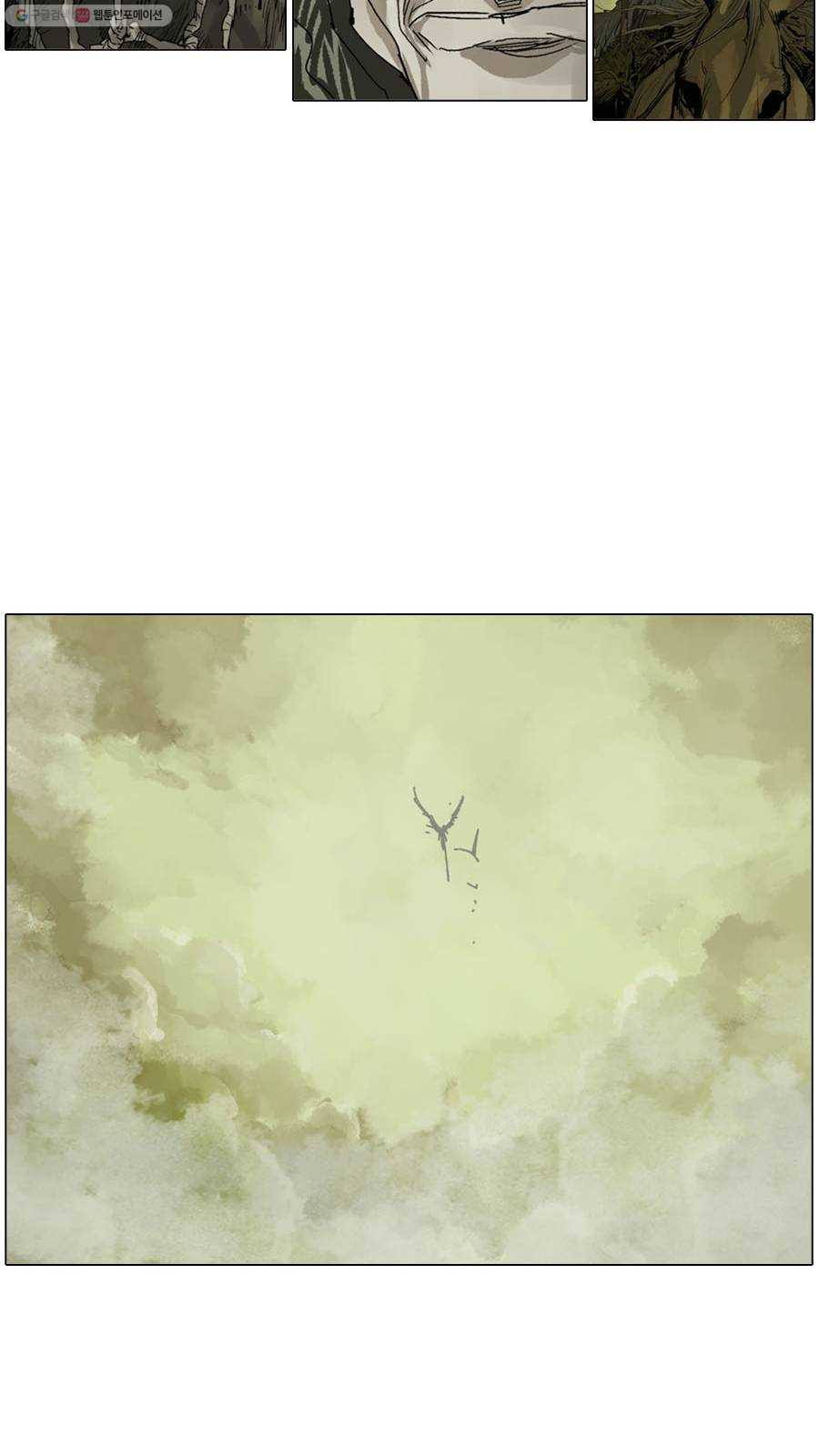 1625182942114.jpeg