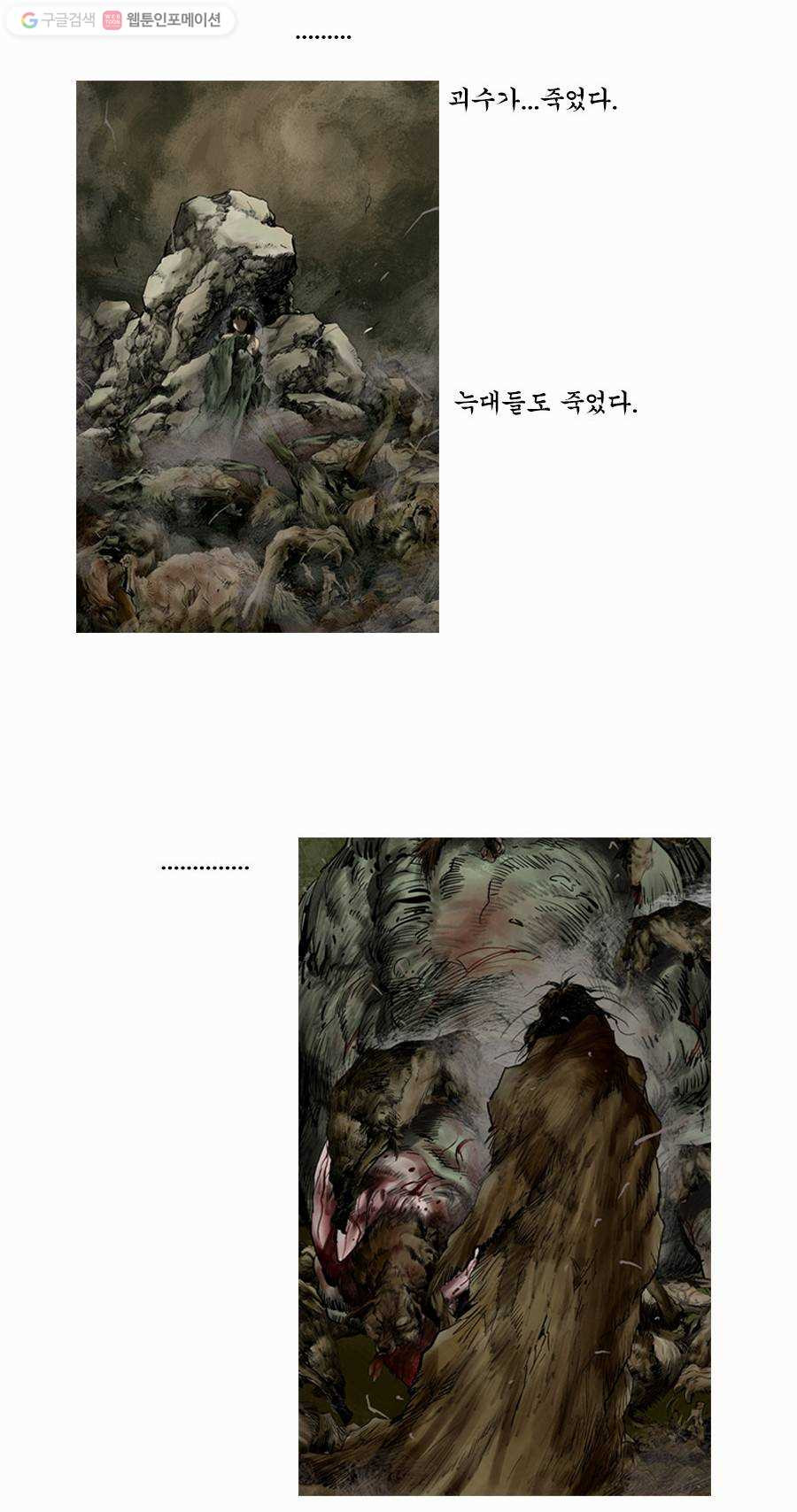 1625177024881.jpeg