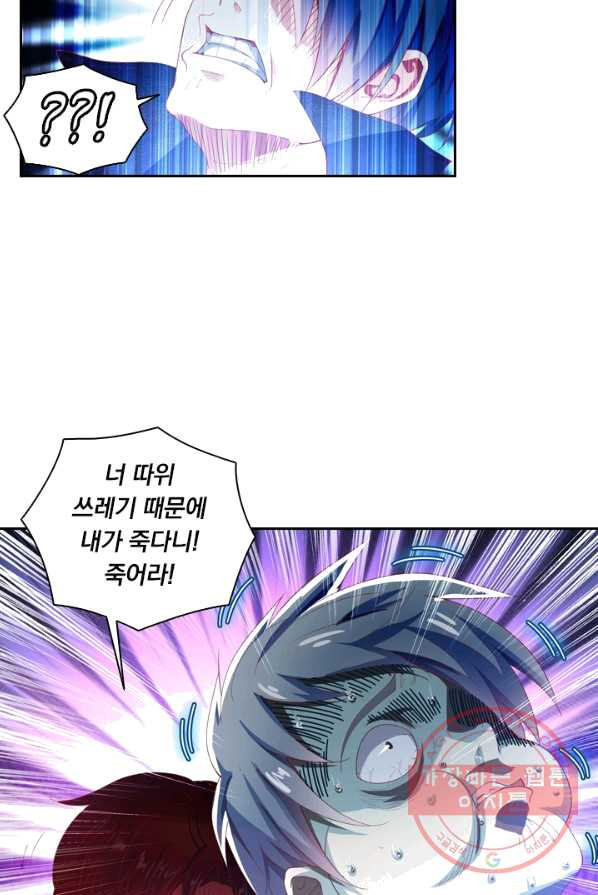 1625173356776.jpeg
