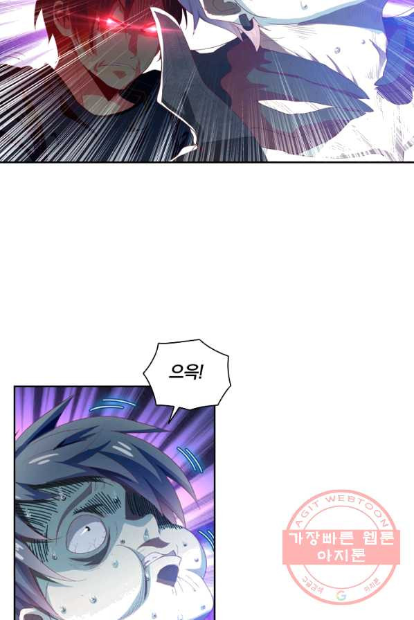 1625173356877.jpeg