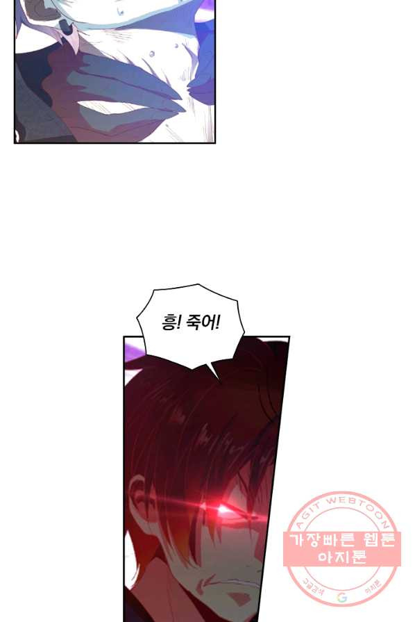 1625173356987.jpeg