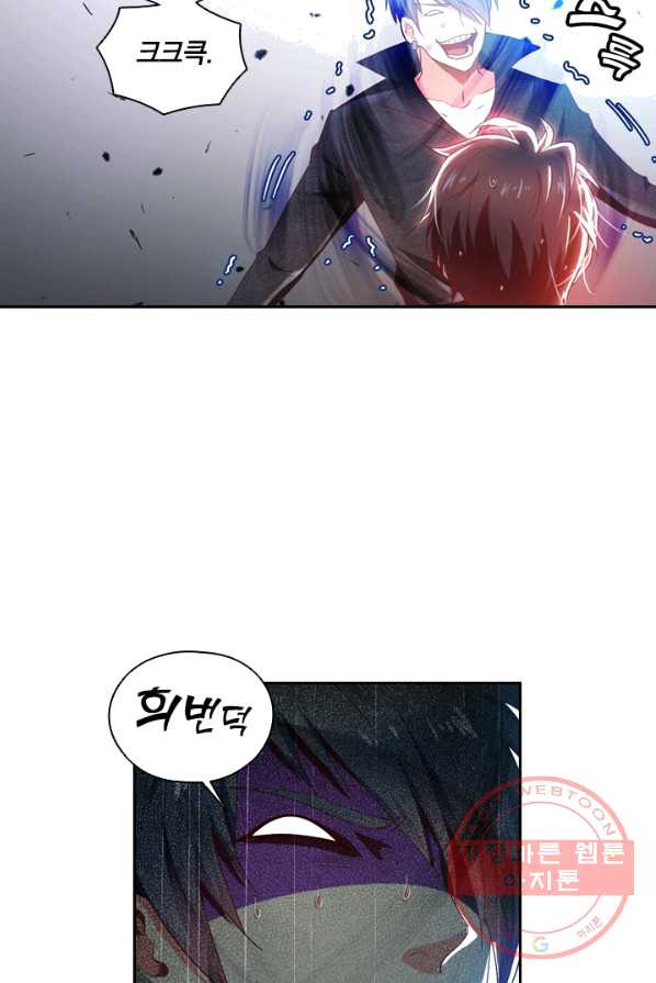 1625173358565.jpeg