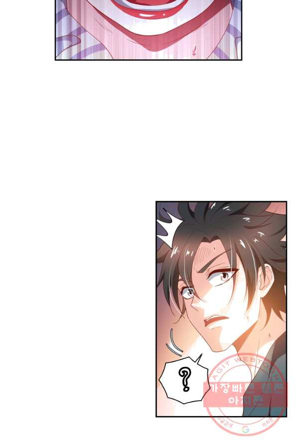 1625173358998.jpeg