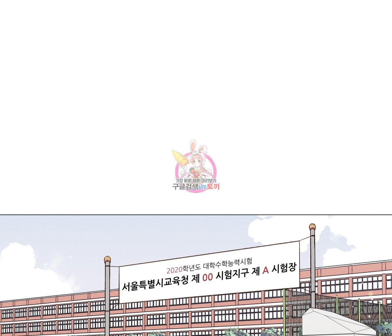 1625195021959.jpeg